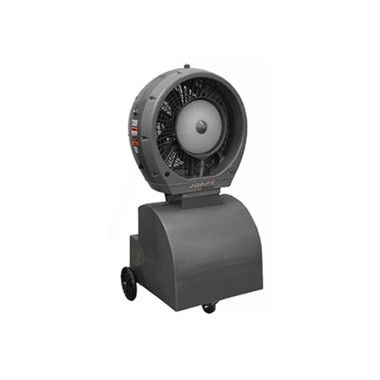 Climatizador pedestal pequeno